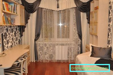 252-Siyah-Beyaz Perdeler - 99 Fotoğraf