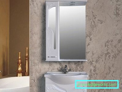 Banyoda Ayna - İç tasarımın kuralları (66 fotoğraf)