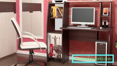 Öğrenci için bilgisayar masası Öğrenci için bilgisayar masası