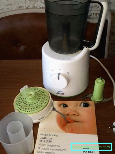 Buharlı pişirici blender Philips Avent Buharlı pişirici blender Philips Avent