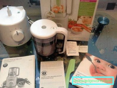 Buharlı pişirici blender Philips Avent Buharlı pişirici blender Philips Avent