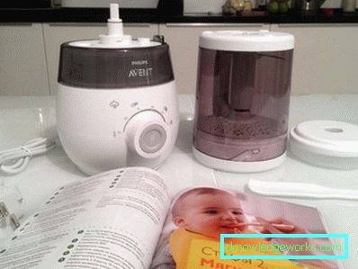 Buharlı pişirici blender Philips Avent Buharlı pişirici blender Philips Avent