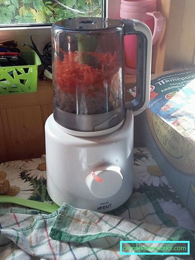 Buharlı pişirici blender Philips Avent Buharlı pişirici blender Philips Avent