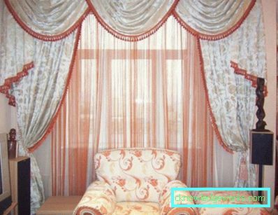 Oturma odasında 87-Portieres - 90 fotoğraf