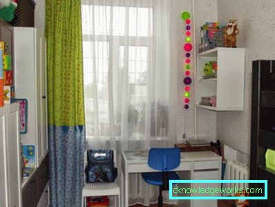 Fidanlıkta 256-perde - 80 fotoğraf