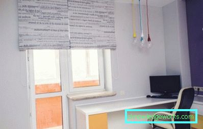 Fidanlıkta 256-perde - 80 fotoğraf