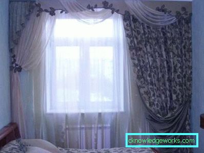 Yatak odasında Perdeler - Fotoğraf Yatak odasında Perdeler - Fotoğraf